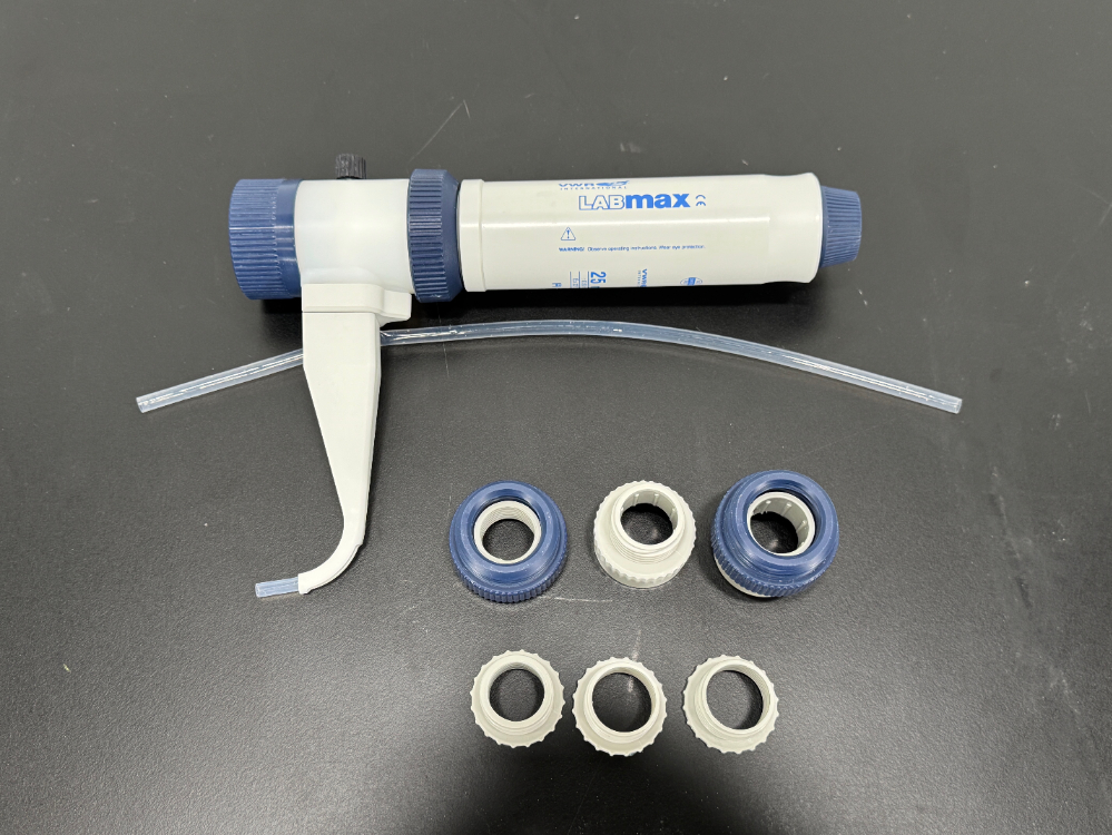 Image of VWR Labmax 25mL